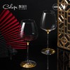 凯洛诗  K2江山总裁红酒杯套装760ml/支  CLS-K2 商品缩略图0
