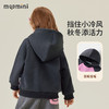 【男女同款】【加绒】【90-140】【MQDmini】男女童加绒连帽卫衣 商品缩略图6