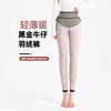 百媚生 羽绒牛仔裤女冬季保暖高腰修身小脚裤24818 商品缩略图1