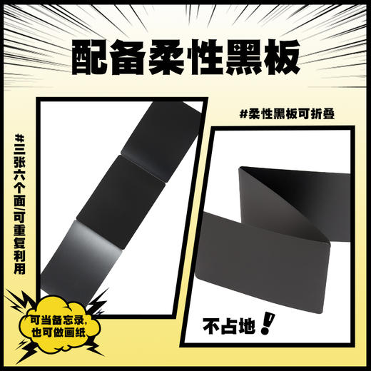 FlowerMonaco花芽 幼儿园易洗黑板蜡笔儿童绘画涂鸦套装大容量可洗绘画套装宝宝玻璃瓷砖涂鸦可擦彩笔8色 3岁+ 商品图1