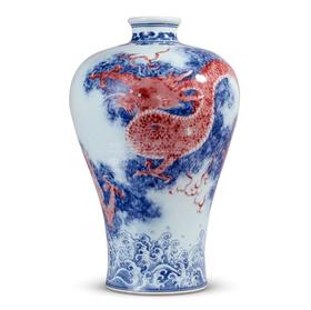 清雍正青花釉里红海水龙纹梅瓶