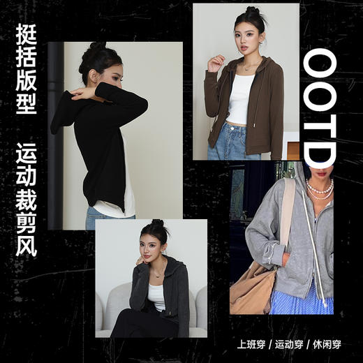 【72小时发货】me！柒·丝光羊毛美式抽绳连帽外套 商品图1