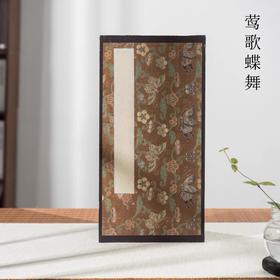 【特惠专享】书画册页  半生熟   6折12页