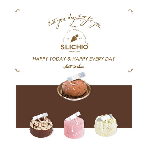 Patisserie 商品图0