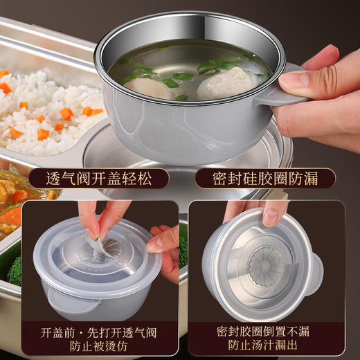 Haixin 304不锈钢保温饭盒五格密封便当盒 商品图2