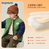 【清仓捡漏】【夹棉加厚】【90-140】【MQDmini】儿童秋冬棉服保暖小棉袄外套 商品缩略图4