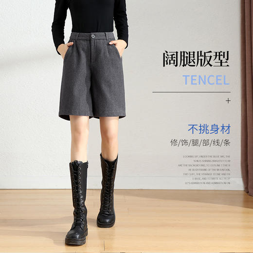 百媚生 毛呢短裤五分裤女高腰直筒加厚休闲女女裤子16305 商品图2