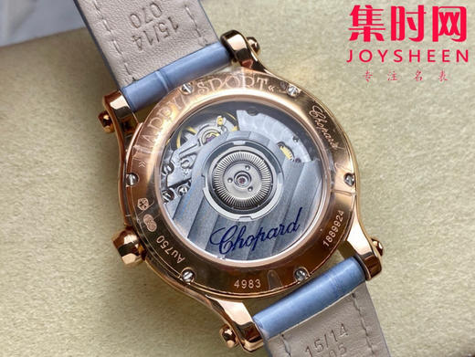 新款YF萧邦 快乐钻系列 快乐钻30mm机械 HAPPY SPORT MEDIUM AUTOMATIC系列278559-3001女士腕表 商品图6
