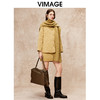 VIMAGE纬漫纪冬季新款气质高级围脖慵懒显瘦棉服V2210805 商品缩略图3