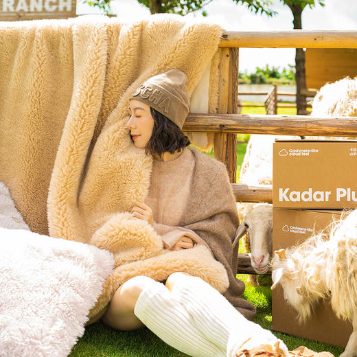 自然醒高奢纯色卡达尔羊毛绒毯保暖加厚休闲盖毯沙发毯秋冬双面绒卧室毯MT 商品图13
