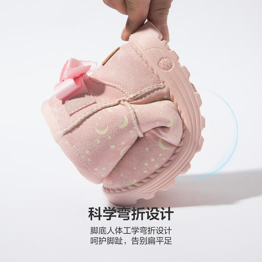 笛莎Deesha童鞋冬季新款甜美雪地靴 商品图3