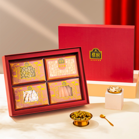 【一件包邮 传统滋补】蔡府盛世满堂C组合（元贝+西洋参+黄花胶+石斛）160g 干货滋补大礼盒 甘肃/青海/内蒙古/新疆/西藏/宁夏/海南/港澳台不发货