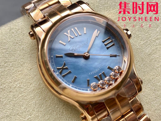 新款YF萧邦 快乐钻系列 快乐钻30mm机械 HAPPY SPORT MEDIUM AUTOMATIC系列278559-3001女士腕表 商品图1