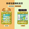 俏美味绿葡萄干500g新疆特产果脯蜜饯即食果干休闲零食 商品缩略图1