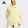 5折【自营】adidas/阿迪达斯  LOUNGE DK HZ女士时尚宽松套头衫 JJ3595 商品缩略图0