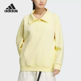 5折【自营】adidas/阿迪达斯  LOUNGE DK HZ女士时尚宽松套头衫 JJ3595