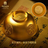 宫匠造办 宫匠金典大师系列 黄金团龙团凤碗黄金摆件 商品缩略图5