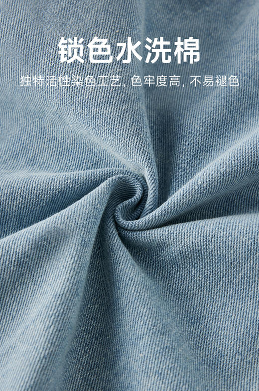 赤兔嗨购复古百搭休闲长袖牛仔外套女秋季2024新款开衫宽松显瘦夹克上衣潮 商品图7