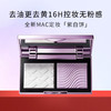 MAC/魅可定妆紫白饼散粉粉饼去黄提亮控油定妆不脱妆【CDF】 商品缩略图0
