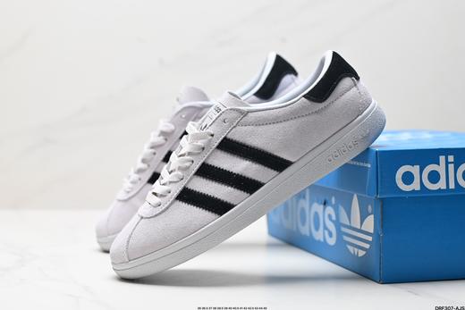 阿迪达斯Adidas Bali复古休闲运动板鞋IG6197男女鞋 商品图7