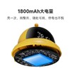 当当狸UFO夜灯小闹钟 雷达感应自动开关 静音闹钟 柔和夜灯 商品缩略图2