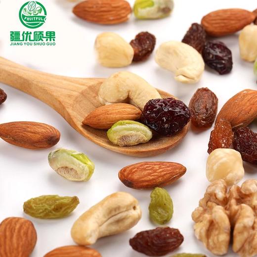 新疆疆优硕果每日坚果750g 商品图1