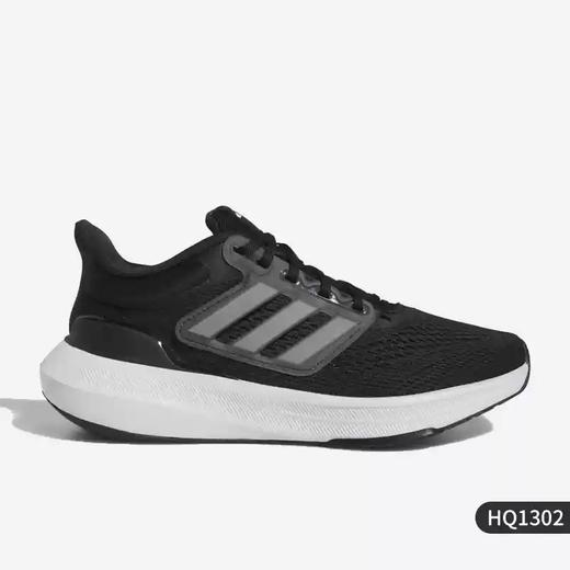 5折【自营】adidas/阿迪达斯  儿童缓震透气运动跑步鞋 HQ1302 商品图5