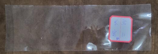 玻璃纸11*35 商品图0