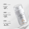 艾米莉特抗皱精油霜 30克老款 商品缩略图3