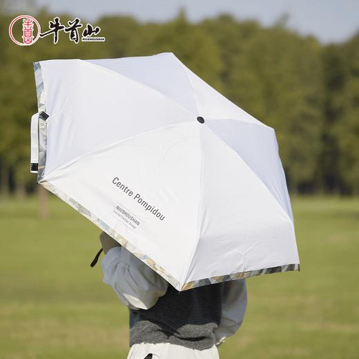 牛首山文创&LOQI联名雨伞防晒小巧便携晴雨两用胶囊黑胶遮阳伞 商品图3