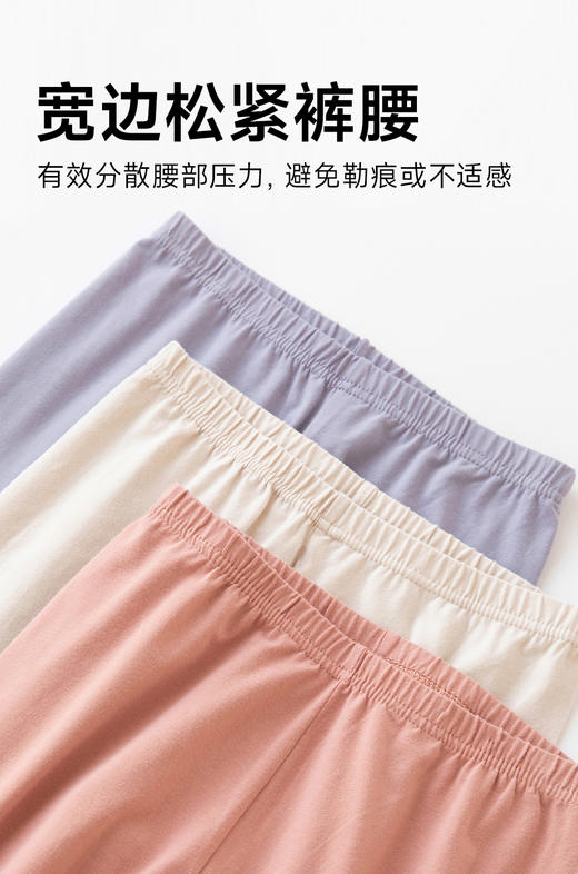 赤兔嗨购无痕保暖内衣男女秋冬季套装发热内搭打底衫修身秋衣秋裤套装女 商品图8