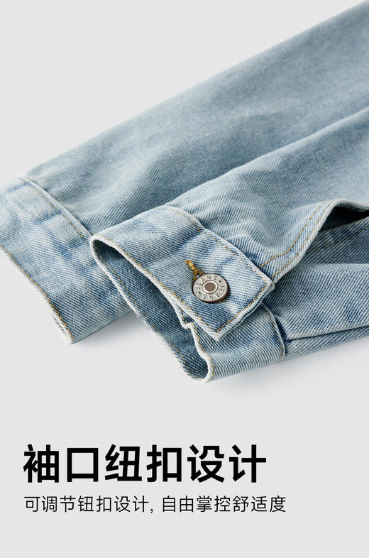 赤兔嗨购复古百搭休闲长袖牛仔外套女秋季2024新款开衫宽松显瘦夹克上衣潮 商品图6