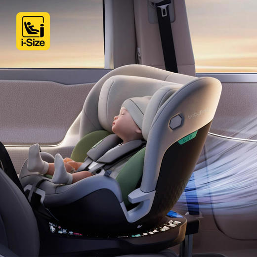 babyfirst宝贝第一灵悦Pro汽车座椅0-7岁智能通风儿童安全座椅 商品图0