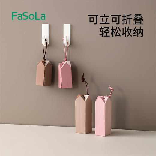 FaSoLa硅胶隔热垫创意可折叠锅垫多功能厨房餐桌菜垫杯垫 商品图7