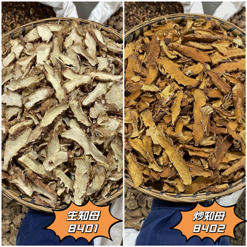 知母 常用规格 生知母切片