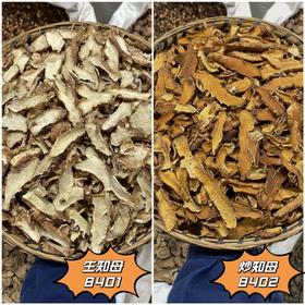 知母 常用规格 生知母切片