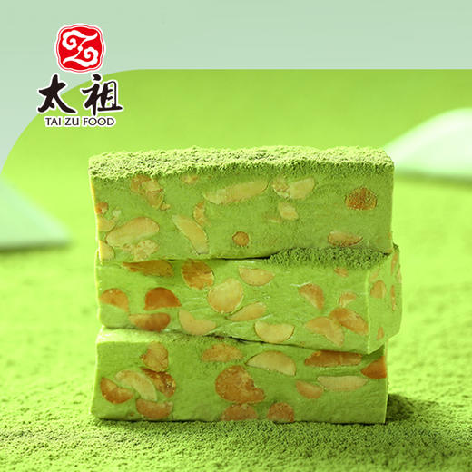 挑嘴180g牛轧糖系列多口味 商品图2