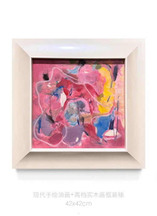 伽罗 JALO 现代手绘画合集 商品图2