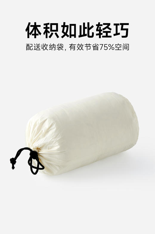 赤兔嗨购轻薄羽绒服女2024年冬季新款立领修身运动鸭绒保暖外套 商品图9