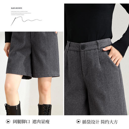 百媚生 毛呢短裤五分裤女高腰直筒加厚休闲女女裤子16305 商品图3