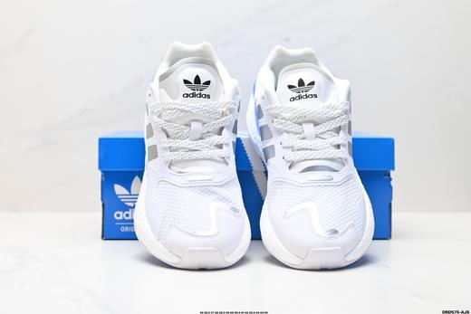 阿迪达斯ADIDAS DAY JOGGER日行者休闲运动跑步鞋FX5998男女鞋 商品图6