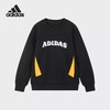 5折【自营】adidas/阿迪达斯  2024新款儿童字母印花宽松卫衣 JY1699 商品缩略图0