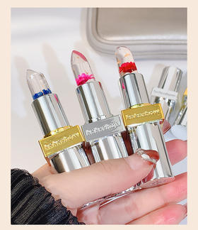 平价优选：第2支半价！唇膏鲜花蜜语水润保湿变色温感护唇膏淡化唇纹防干裂唇膏 C320kakashow