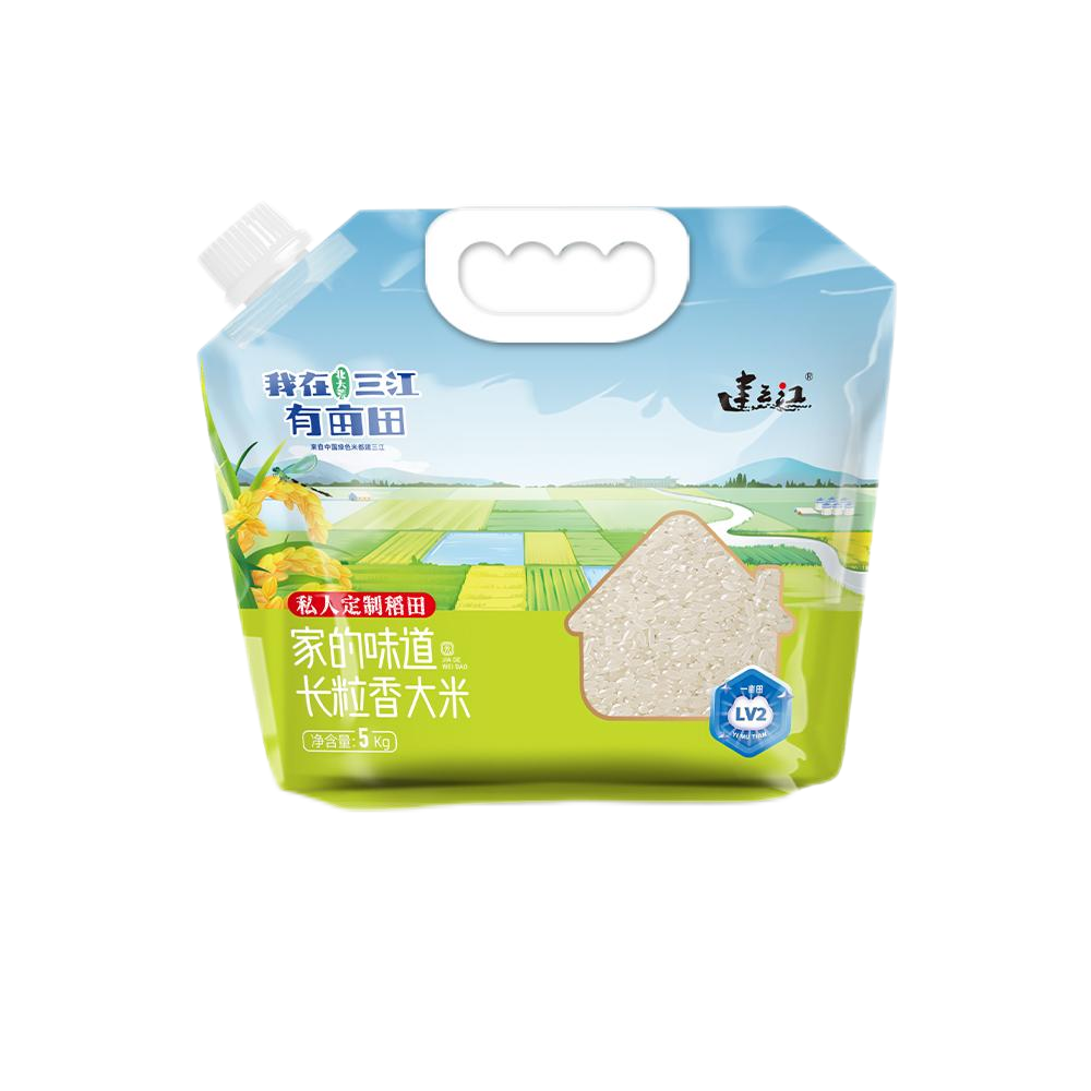 我在三江有亩田（0.5亩）