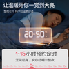 【Rainbow】彩虹恒温双人标准型水暖毯  C190 / C191 商品缩略图4