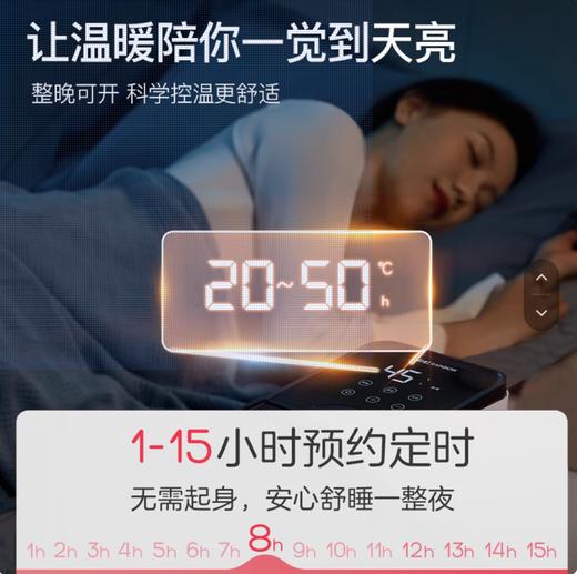 【Rainbow】彩虹恒温双人标准型水暖毯  C190 / C191 商品图4