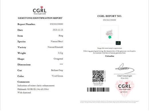 1.14克拉哥伦比亚祖母绿戒指 商品图4