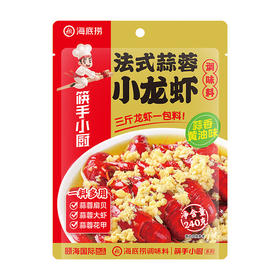 海底捞蒜蓉小龙虾调料240g