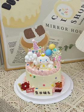 玉桂狗 粉色款主题