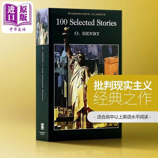 【中商原版】欧亨利100篇短故事 英文原版小说故事  100 Selected Stories O.Henry 英文原版书 英语学习阅读资料 世界经典名书 商品图8